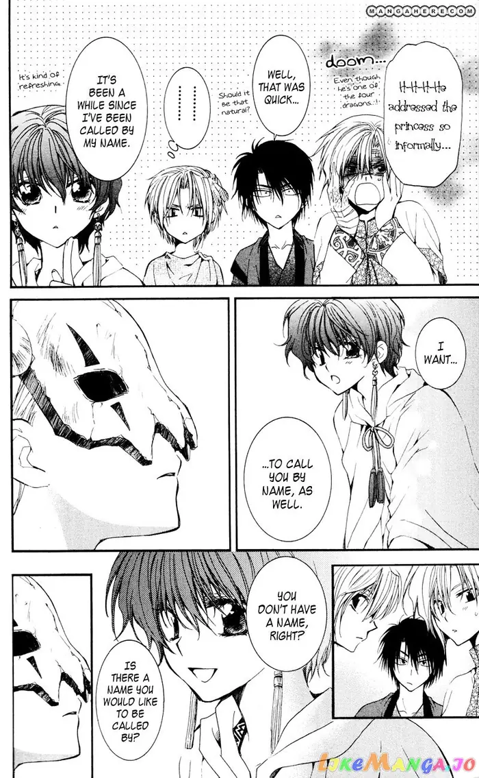 Yona of the Dawn Chapter 25 image 12_optimized